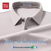 Men's Mercerized Cotton Polo Shirt