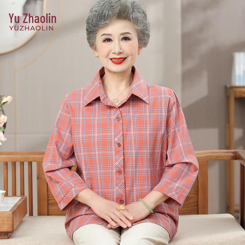 YUZHAOLIN Women s Summer Plaid Nine-Sleeve Shirt 3XL