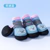 Dog Shoes Breathable Mesh Anti-Slip Soft Sole Pet Footwear Small Medium Dogs Outdoor Walking
