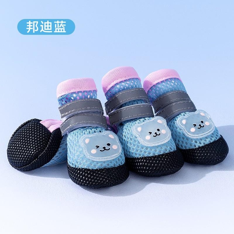 Dog Shoes Breathable Mesh Anti-Slip Soft Sole Pet Footwear Small Medium Dogs Outdoor Walking