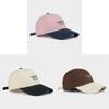 Casquette de Baseball en Coton Pour Femmes Hommes Avec Large Bord Protection Solaire Été Décontracté Mode