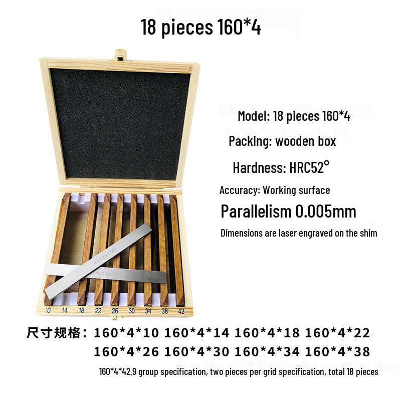 Parallel Shim Plate Set for Precision Milling Vise