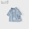 Dave & Bella Boys' Antibacterial Cooling Short-Sleeve T-Shirt