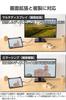 Elecom Konverze na HDMI Kompatibilní s Google a USB-C kabelem, 2m, Zrcadlení více displejů 4K/60Hz, iPhone, Pixel, Xperia, Galaxy, iPad, Surface,