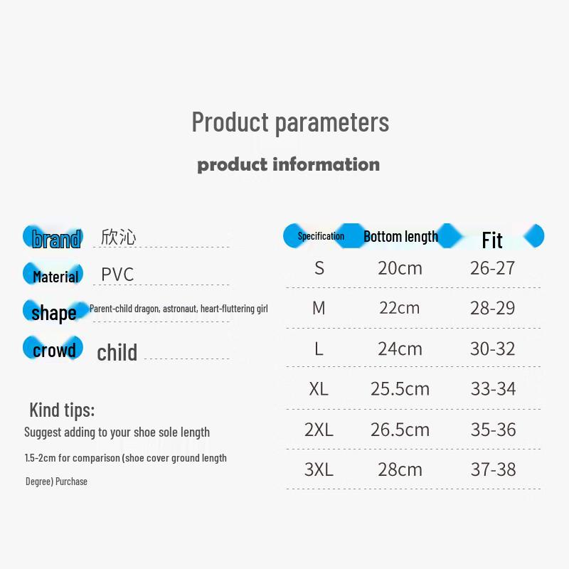 Xinqin Kids Anti-Slip PVC Rain Shoe Covers