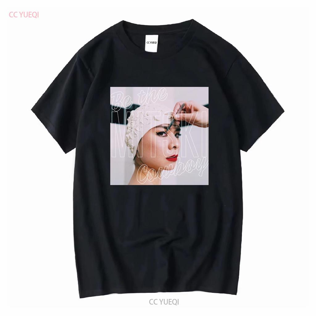 Mitski be the cowboy Premium T shirt Music Merch Tour Birthday long or short sleeves vintage Washed Comfortable graphic Soft