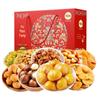 Baicaowei Yumantang Snack-Geschenkbox