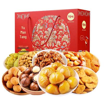 Baicaowei Yumantang Snack-Geschenkbox