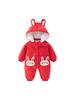 Infant Winter Padded Jumpsuit: Thickened Cotton Jacket for Newborns & Toddlers - Stylish & Warm Outdoor Wear