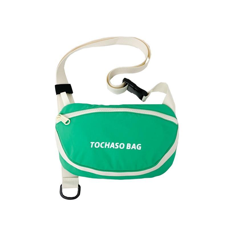 Childrens Casual Canvas Letter Shoulder Bag For Kindergarten Kids With Loadreducing Design