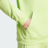 Adidas Trefoil Essentials Hoodie Pulse Lime Men Streetwear IM4533