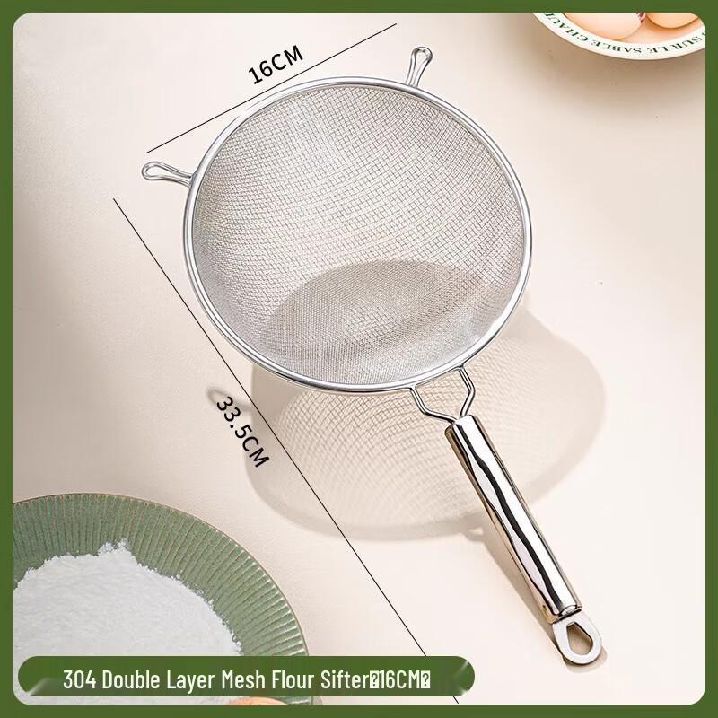 ZISIZ 304 Stainless Steel Flour Sifter