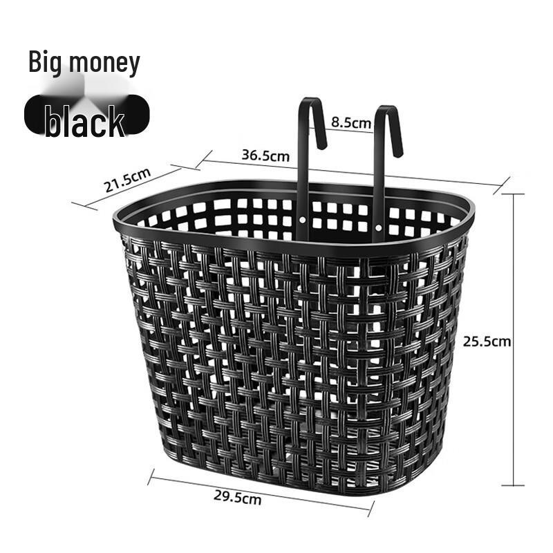 Lishi Quick Release Plastic Bicycle Basket for Front & Rear