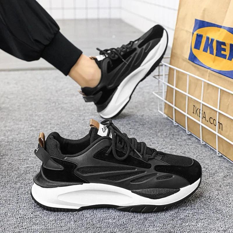 Men's Vulcanized Shoes Breathable Mesh Tennis Sports Running Shoes Comfortable Thick-soled Shoes Autumn New Casual Sports Shoe