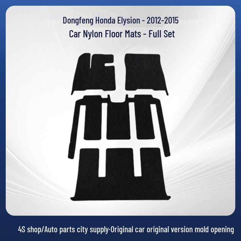 Dongfeng Honda Elysion 2012-2015 LHD/RHD Nylon Car Floor & Trunk Mats