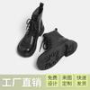 [Customized] Martin Boots Women's British Style Autumn and Winter Thick-soled Round-headed Locomotive Boots Retro Medium Tube Fashion Lace-up Wome