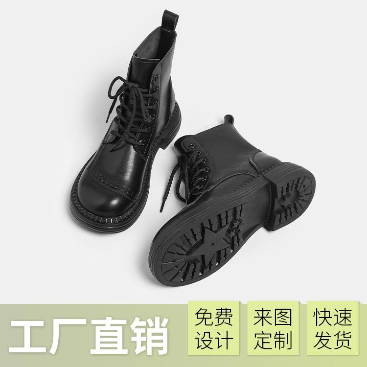 [Customized] Martin Boots Women's British Style Autumn and Winter Thick-soled Round-headed Locomotive Boots Retro Medium Tube Fashion Lace-up Wome