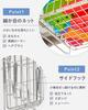 your Bath toy storage basket hanging shampoo rack by [Clean bathroom] Ouchi+Design