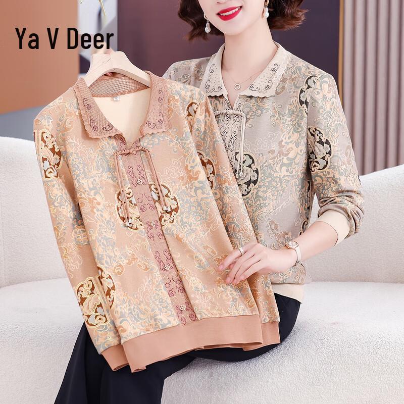 

Yalu Women s New Chinese Style Lapel Long Sleeve Top 2XL