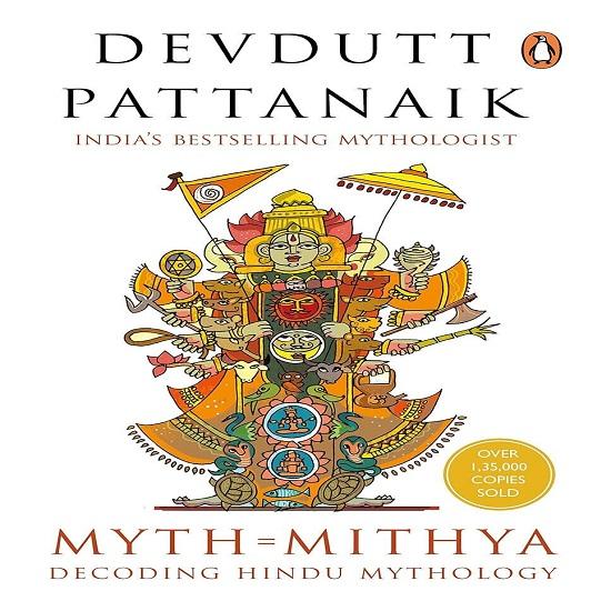 Myth = Mithya Decoding Hindu Mythology Paperback # UKB1333