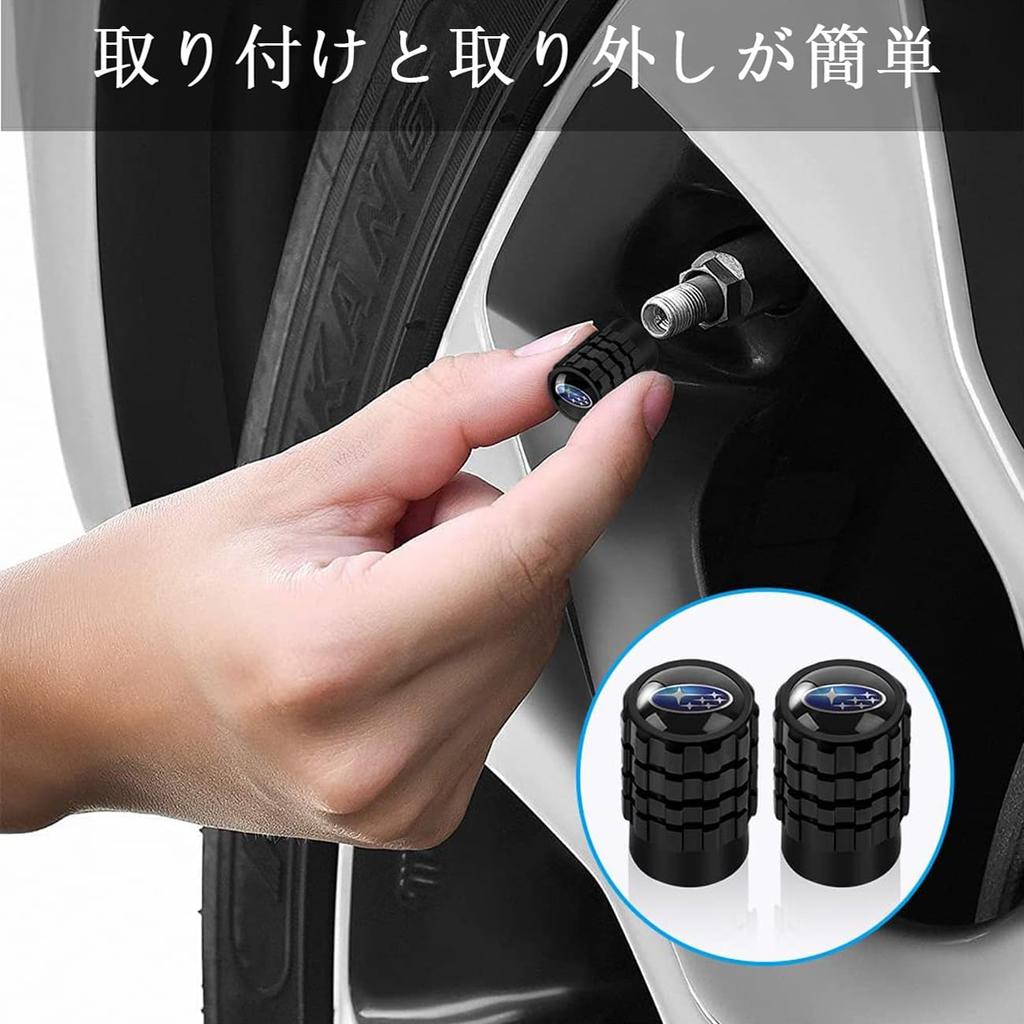 Air Valve Cap, Subaru, High-Grade Alloy, for Cars and Motorcycles, Tire Valves, Set of 4, Subaru, Black