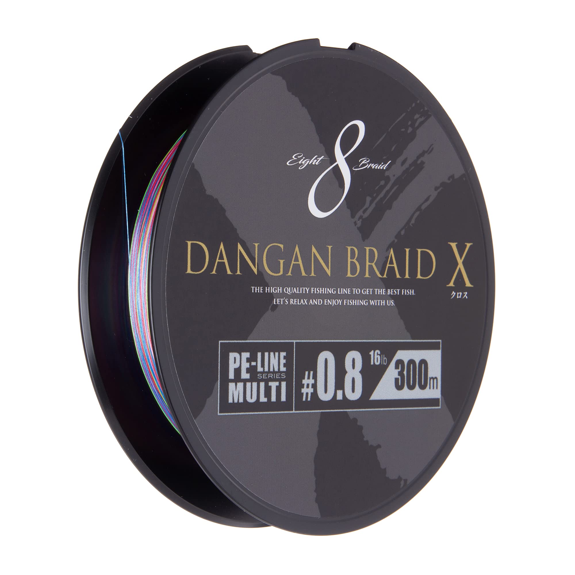 Major Craft PE Line Bullet Braid Cross DBX8-300/0.8MC