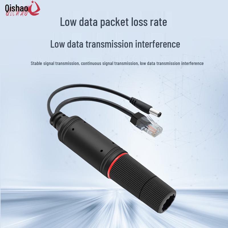 Qishao 15W Outdoor Waterproof 48V to 12V PoE Splitter
