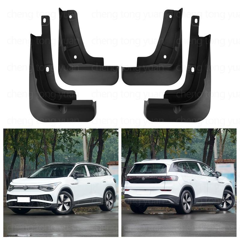 Mudguards FOR VW Volkswagen ID.6 X Crozz -2025 Fenders Car Mud Flaps Splash Guards ABS Black Exterior Modification Accessory