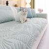 French Style Sofa Cushion Cover Non-Slip  Summer Solid Color Cool Feeling Sofa Protector Soft Anti-Skid Living Room Sofa Mat