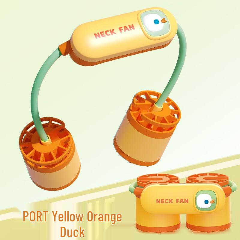 GIVELONG Cute Pet Bladeless Neck Fan