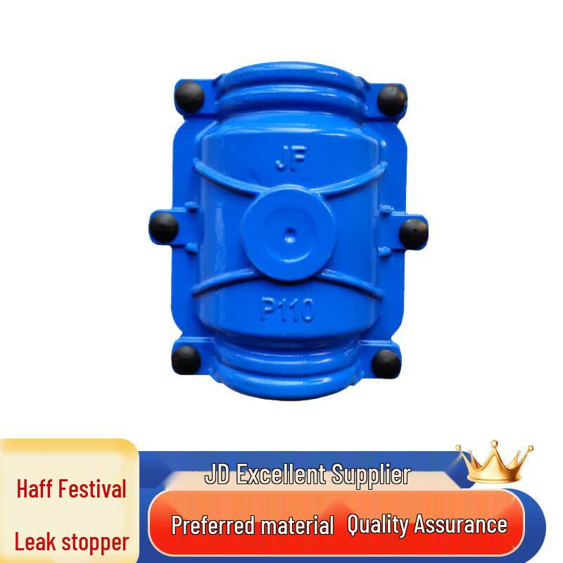 Wulishan Pipe Leak Repair Clamp