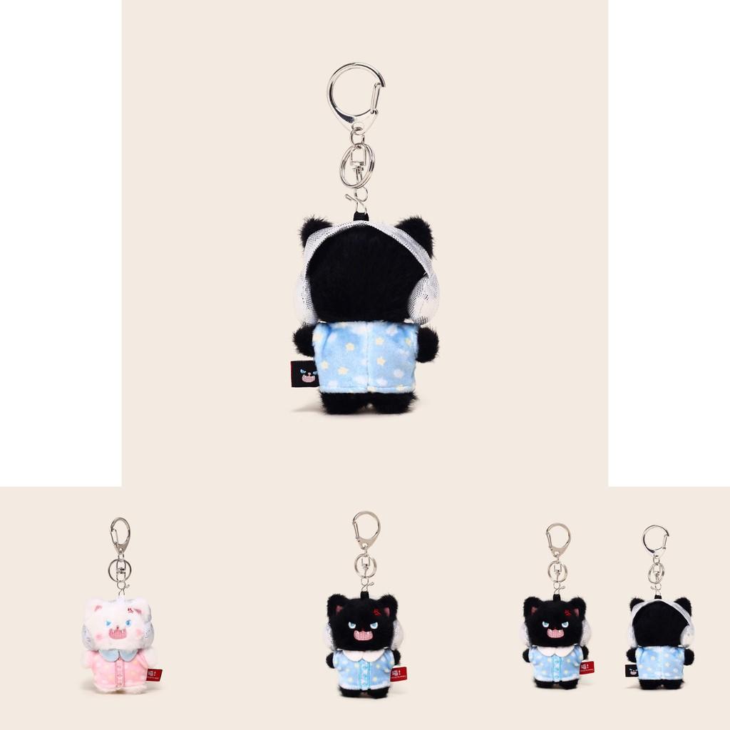 Pajamas Cat Plush Keychain With Fluffy Pet Sleepwear For Kids And Teen Gift Ideas