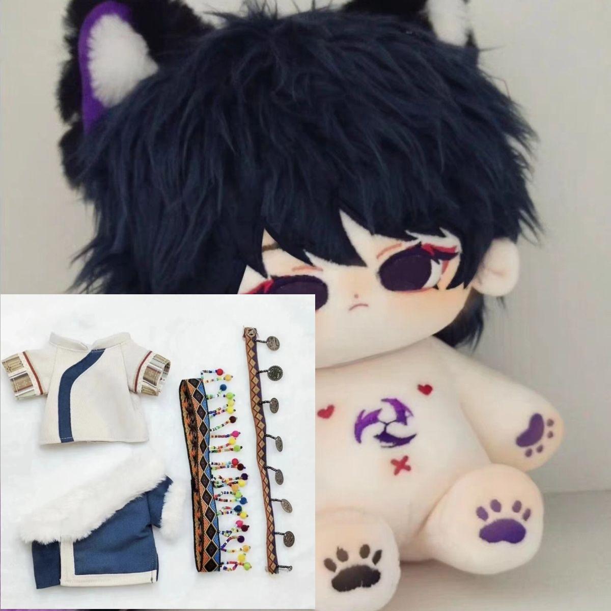 Gevuld 20cm Spel Genshin Impact Balladeer Pluche Verkleed Katoenen Pop Speelgoed Voor Kinderen Pluche Beesten Cosplay Decor Verjaardagscadeau Mascotte with Skeleton