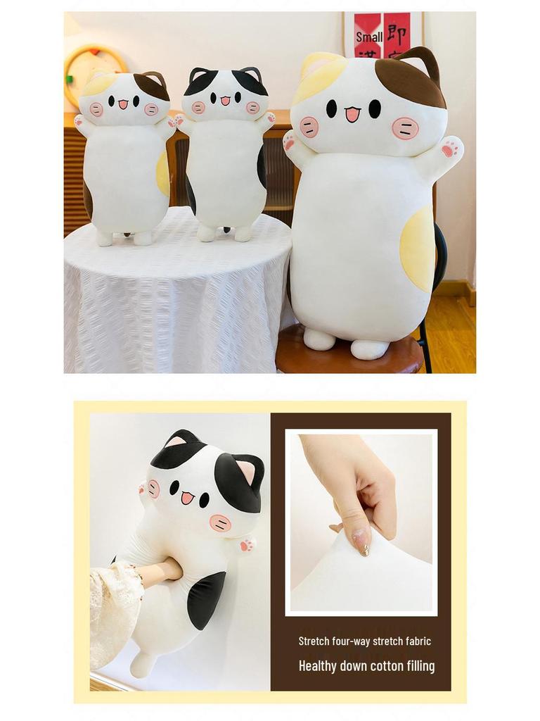 Calico Cat Plush Pillow - Cute, Fat Cat Cushion for Kids' Beds