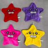 Angry Moving Jumping Stars Plush Toy Cute Yellow Pentagonal Heart Expression Stars Plush Soft Kawaii Fun Toy Gift For Kid Adult