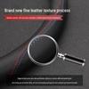 Mazda EZ60 Steering Wheel Cover: Fits 25 Models, Ultra-thin, Pure Electric Extended Range Version Modified Accessories