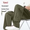 VANCL Men's Breathable Mesh Straight-Leg Casual Pants