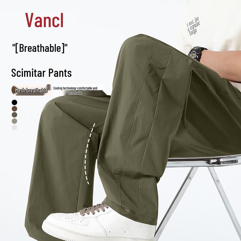 VANCL Men s Breathable Mesh Straight-Leg Casual Pants L