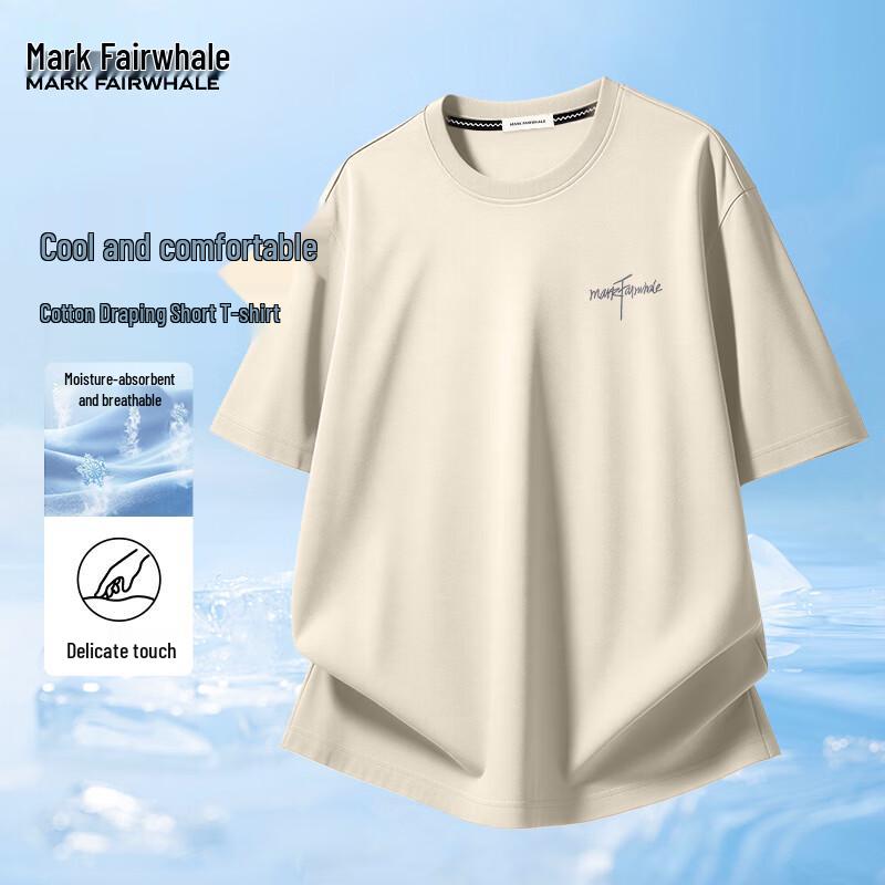 Mark Fairwhale Men's Letter Print Ice Cotton Short Sleeve T-Shirt