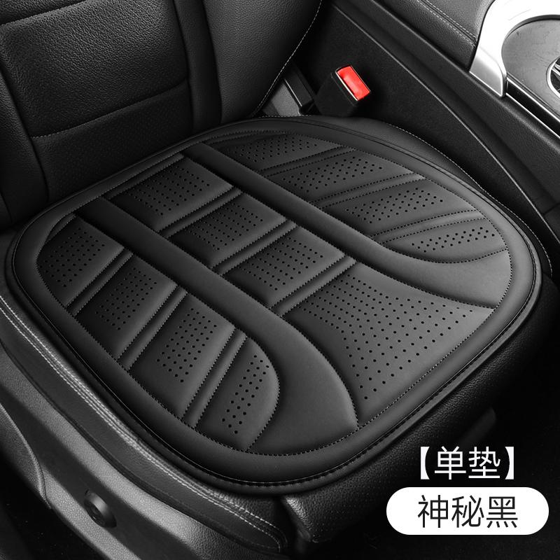 2026 New leather punched small square pad single piece main and auxiliary driver car cushion universal seat cover for all season чёрный