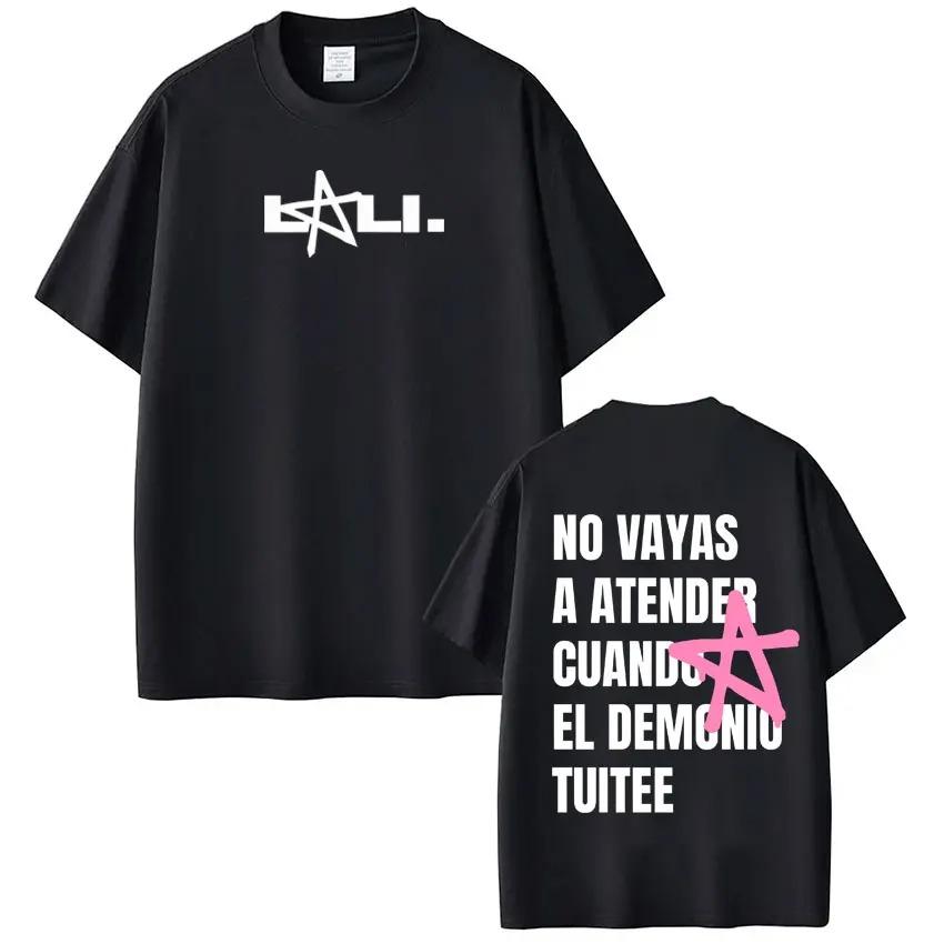 

Singer Lali River Tour 2026 Print Tshirt Men Women Harajuku T-shirts Summer Short-sleeved Loose Casual Cotton Comfort T-shirts 4XL