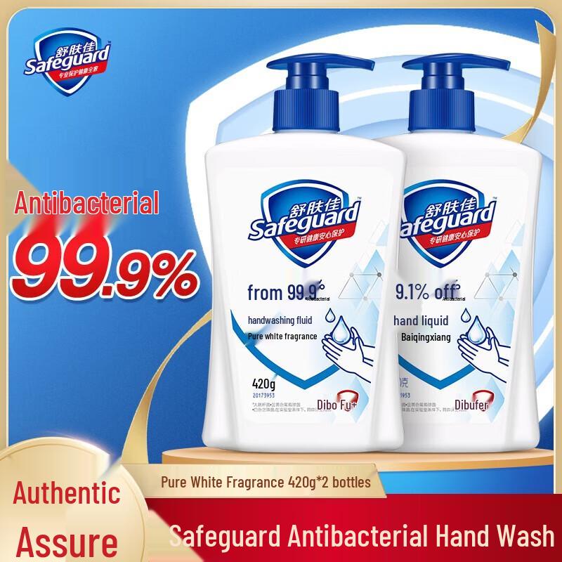 Safeguard Pure White Fresh Hand Wash - Twin Pack (2 x 420g)