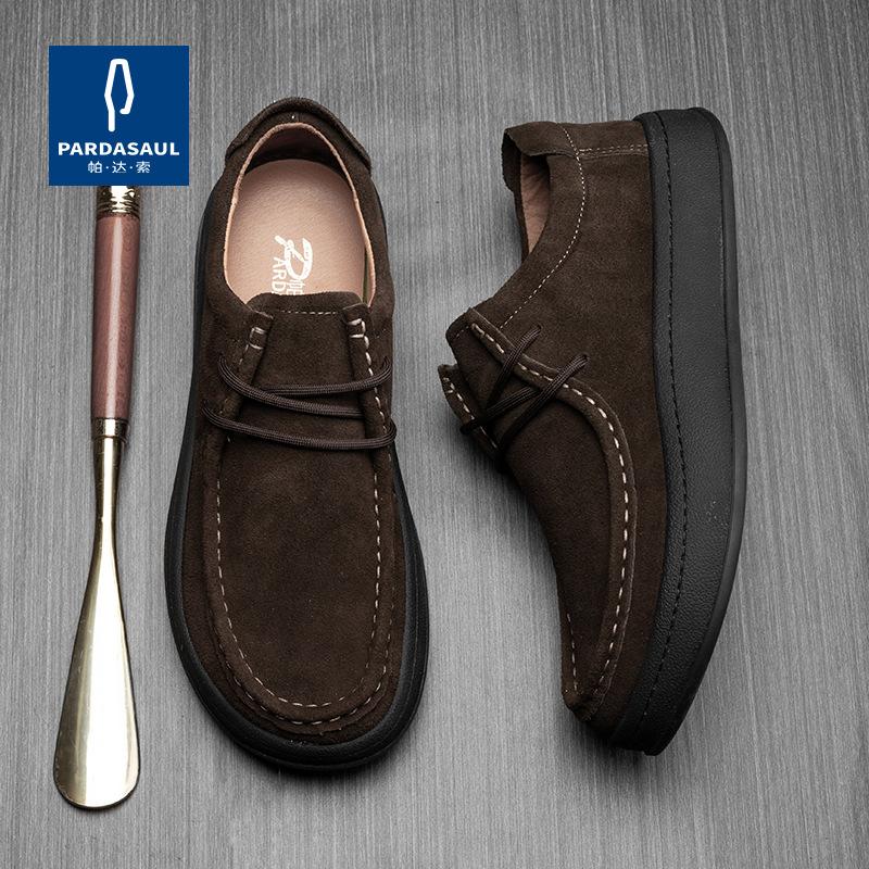 2025 direct supply of new products, high-end sense, light luxury and comfortable, pure leather casual men's shoes, simple fashion trend and versatile