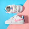 Nike Hook and Loop Low Top Skateboard Shoes White Blue Pink Infant And Toddler 833537-110