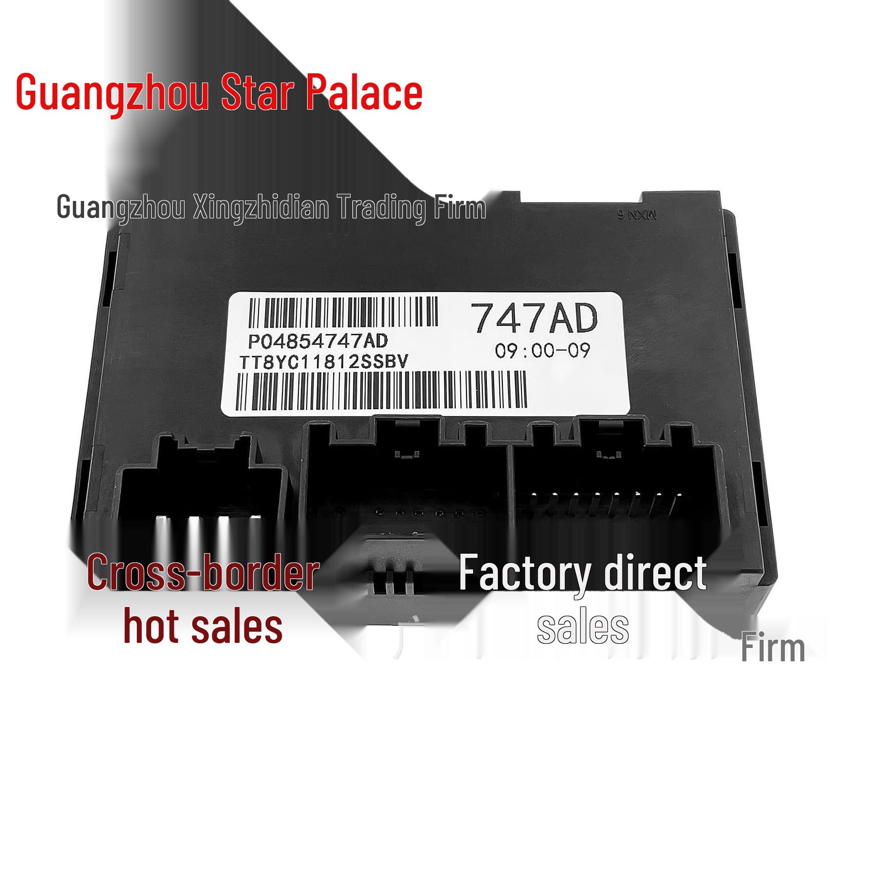 Модуль раздаточной коробки Grand Cherokee 4x4 Совместим с P04854747AD и P68250124AD P04854747AD