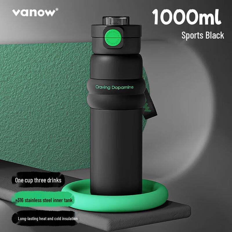 Vanow Large Capacity Stainless Steel Sports Insulated Bottle
