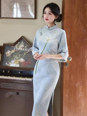 Bei Zhi Yun Blau Umgekehrt Großer Ärmel Wildleder Cheongsam - Herbstkollektion 2025