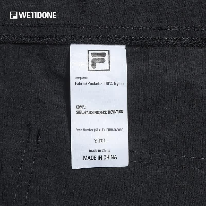 FILA x WE11DONE Men's Woven Cargo Cropped Pants