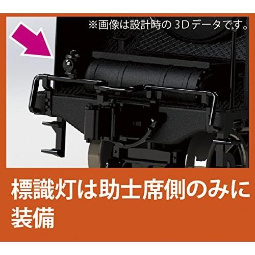 KATO Plastic N Gauge C57 1st Series 2024 Steam Locomotive Model, Black