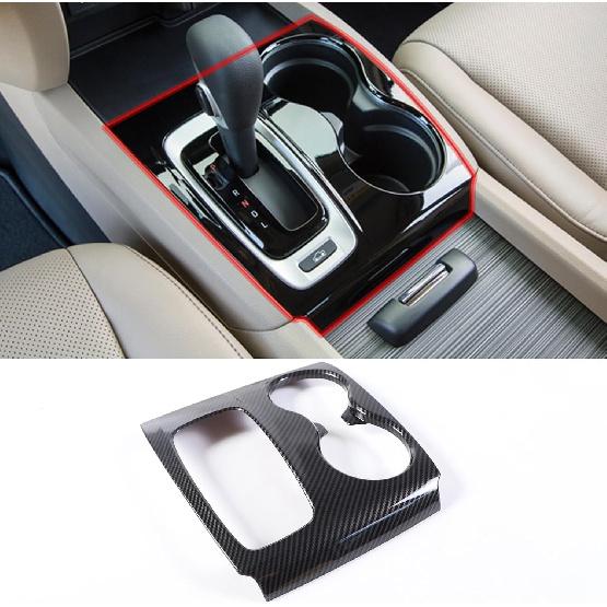 Gear Shift Panel Cover Trim for Honda Pilot 2016-2020/ Honda Ridgeline 2017-2019, ABS Automotive Center Consoles Cup Holder Cover Protector